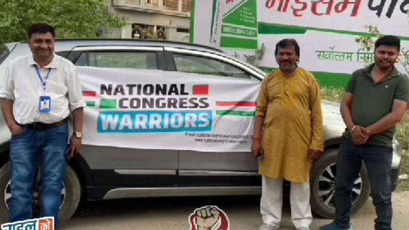 WhatsApp Video 2024-08-11 at 6.25.13 PM